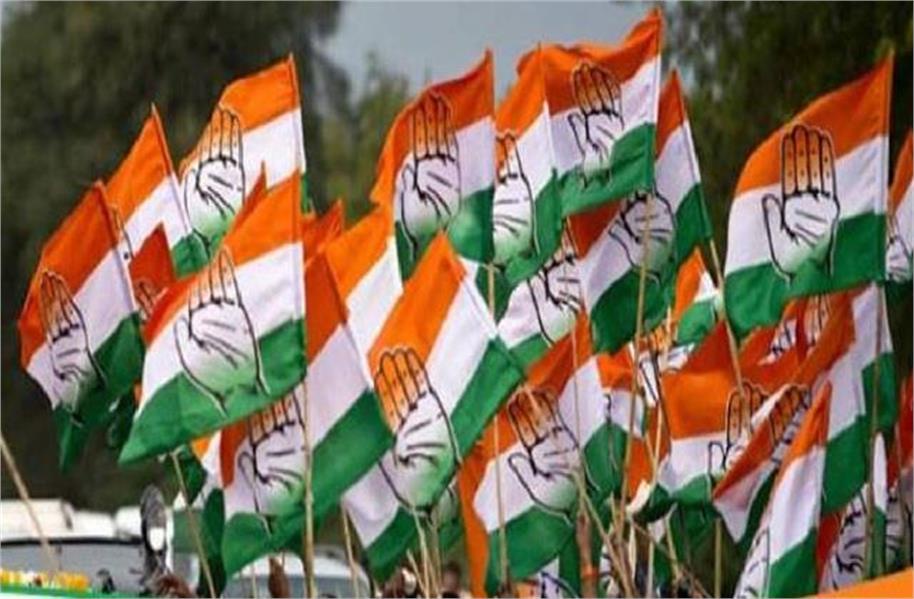 congress s major u turn 9 leaders expelled for 6 years return to the party