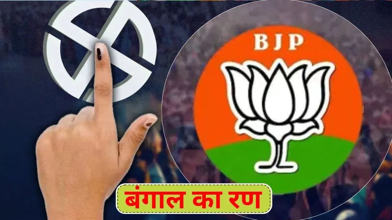 बंगाल चुनाव में BJP का बड़ा दांव, RG Kar रेप पीड़िता की मां को उम्मीदवार बनाने की अटकलें तेज