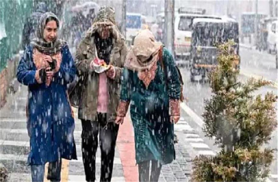 rain alert stay alert for the next 24 hours heavy rain and snowfall