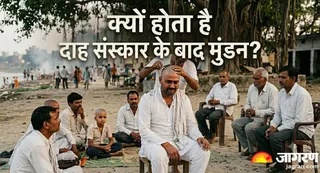अंतिम संस्कार और मुंडन का गहरा नाता (Picture Credit- AI Generated)