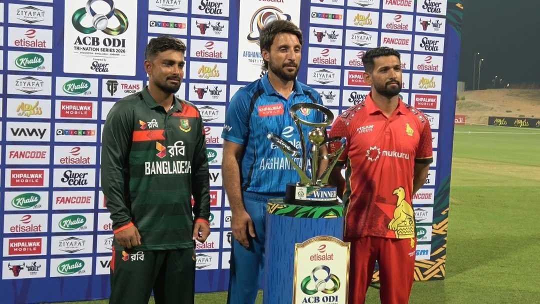 bangladesh-zimbabwe-and-afghanistan-will-take-part-in-the-tri-series-which-begins-in-abu-dhabi-on-october-17