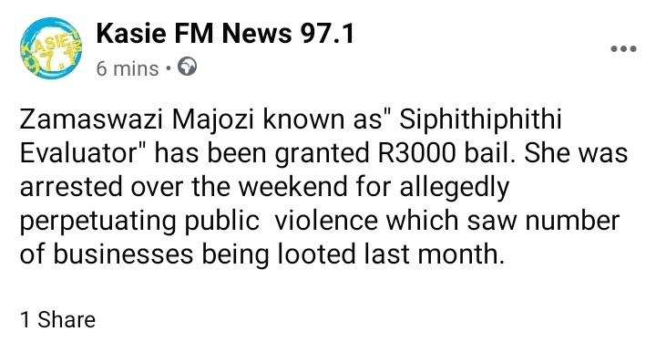 WATCH: The Real Name Of Siphithiphithi Has Been Revealed ...