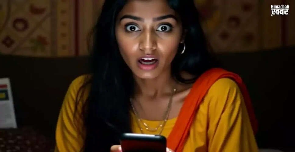 बेंगलुरु में महिला के साथ हुआ नग्न वीडियो कॉल धोखाधड़ी का मामला