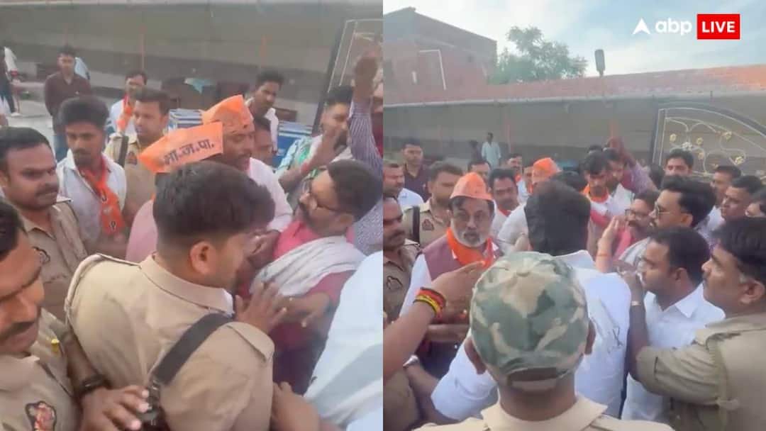Pratapgarh BJP leaders Shivakant Ojha and Dheeraj Ojha clashed and threatened to beat each ann Pratapgarh News: आपस में भिड़े BJP के दो नेता, जमकर हुई गाली-गलौज, दी गई 'देख लेने' की धमकी