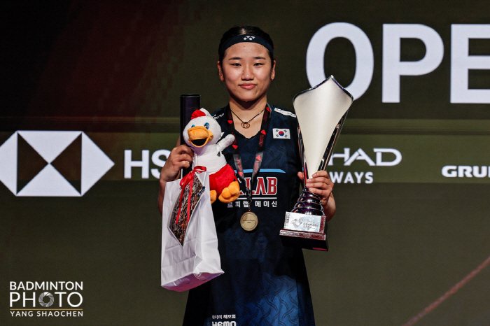 An Se-young to Compete in French Open Despite Injury Concerns