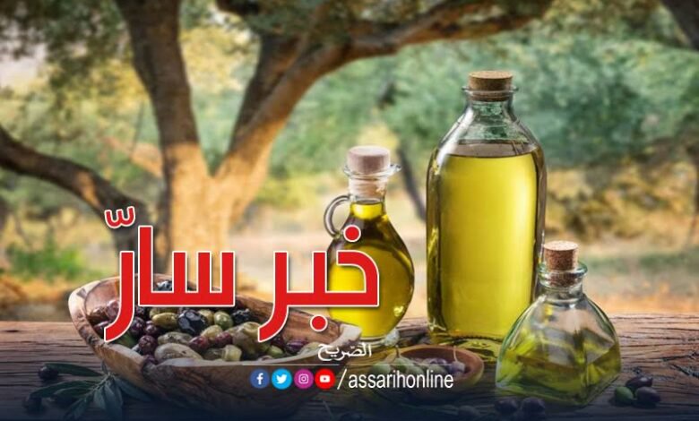 زيت الزيتون