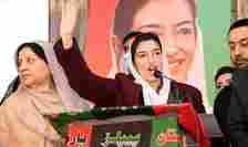 PPP's Aseefa Bhutto's victory challenged in SHC