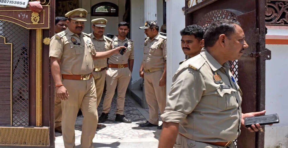पीलीभीत में अश्लील बाल पोर्नोग्राफी मामले में प्राथमिकी दर्ज