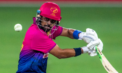 UAE Cricketer Basil Hameed Penalized for Obscenity During Match | UAE Cricketer Basil Hameed Penalized for Obscenity During Match