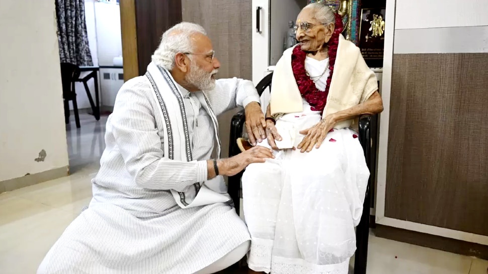 अब कैसी है PM मोदी की मां की तबीयत? लोकसभा सांसद बोले- ICU में नहीं हैं हीराबा, अस्पताल ने दिया ये बड़ा अपडेट