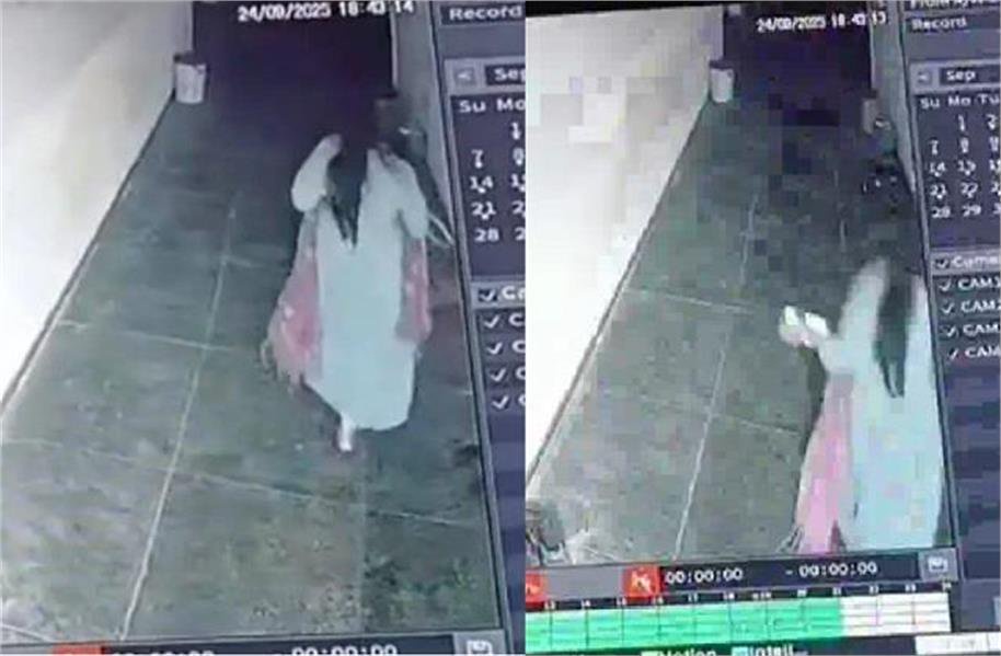 bhopal shock woman dsp accused of stealing 2 lakh and phone from friend