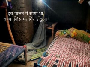 WhatsApp Image 2022 08 23 at 10.44.50 PM