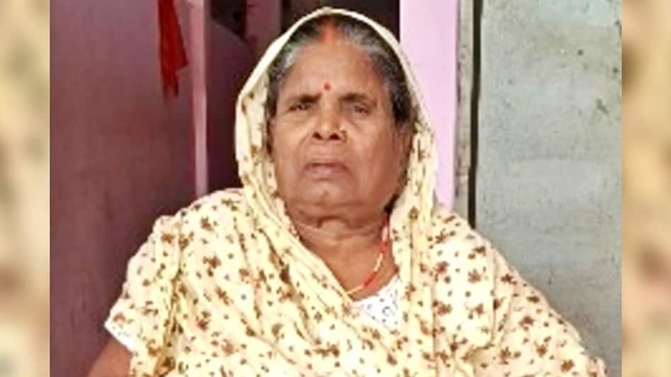 बीमार मां की मौत के बाद बेटे ने दिखाई बेरुखी (Photo- Screengrab)