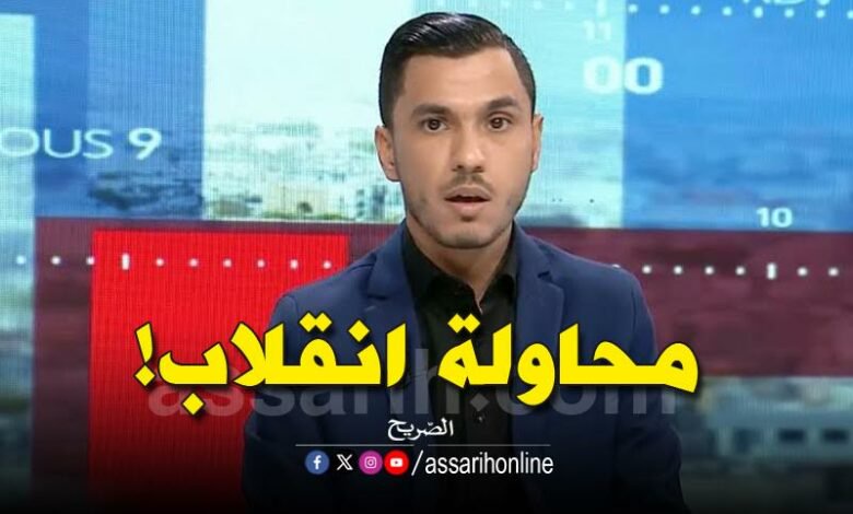 رياض جراد