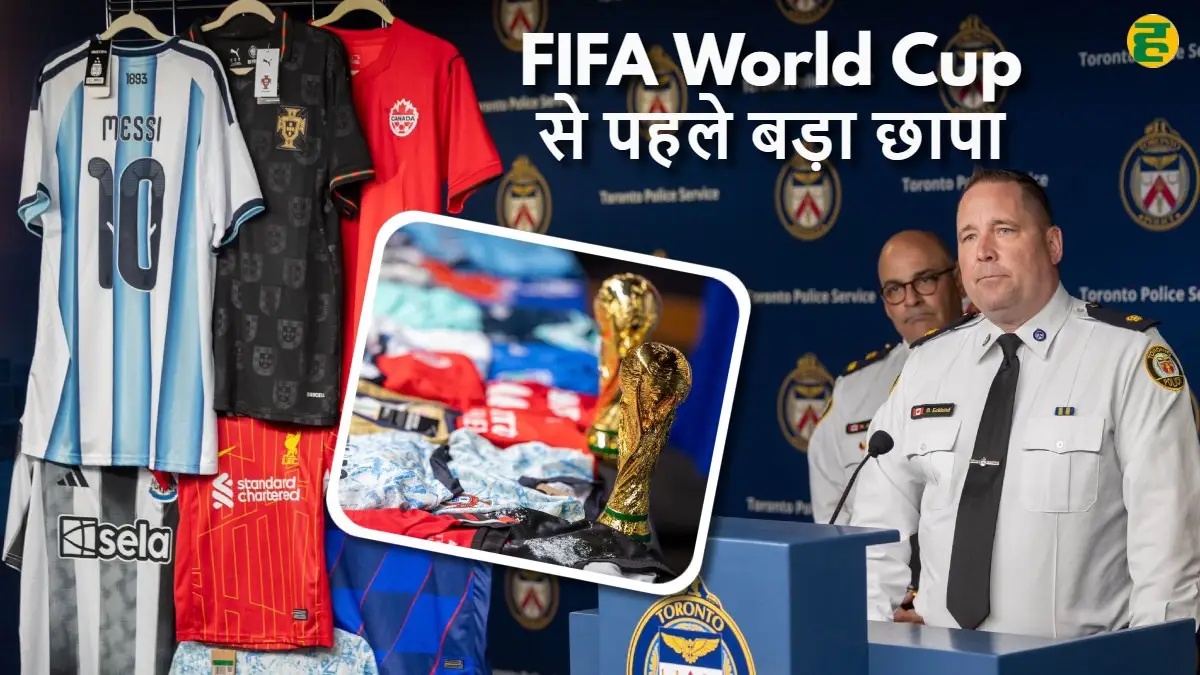 Toronto Police seize Fake FIFA World Cup Merchandise