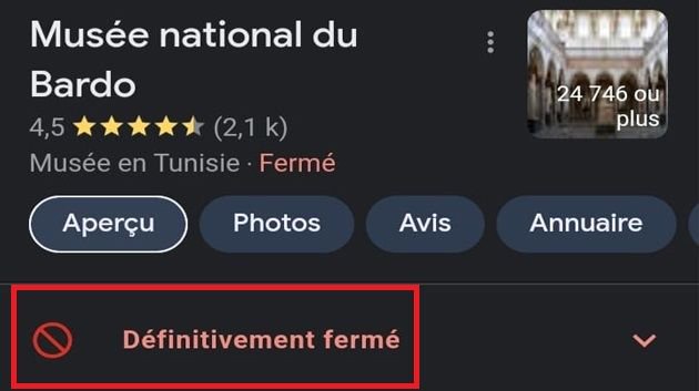 وزيرة الثقافة توضح بخصوص غلق متحف باردو