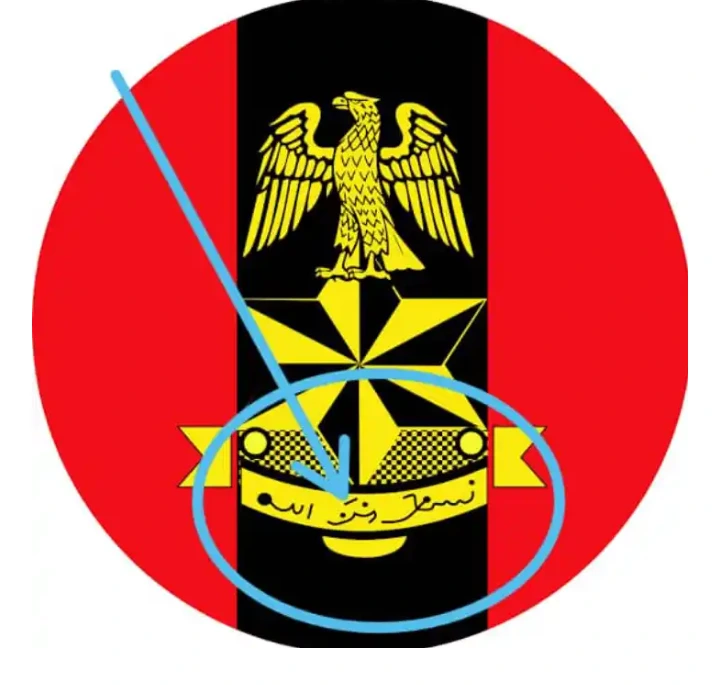 Army: Do you intend to know the Meaning of the Arabic word in the Nigeria Army Logo(See post)