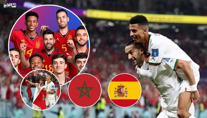المنتخب الإسباني والمغربي