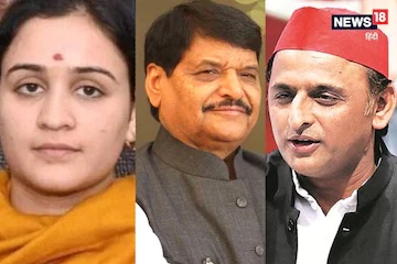 Uttar Pradesh Chunav News: भाजपा ने शिवपाल यादव को लेकर बड़ा दावा कर यूपी का सियासी तापमान बढ़ा दिया.