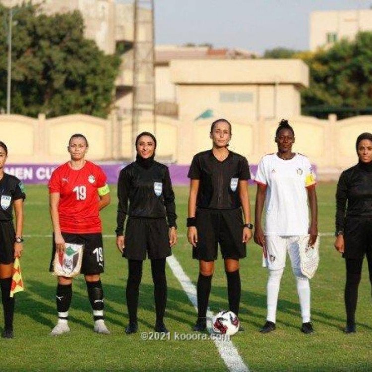 هزيمة مُذلة لسيدات السودان امام مصر في كأس العرب