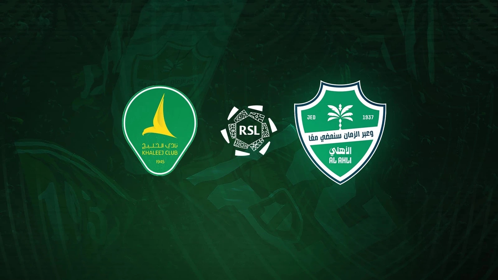The Matchday 11 clash between Al-Ahli and Al-Khaleej has been postponed. (Al-Ahli)