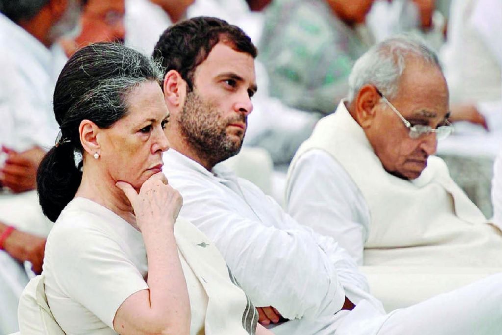 Sonia Gandhi and Rahul Gandhi