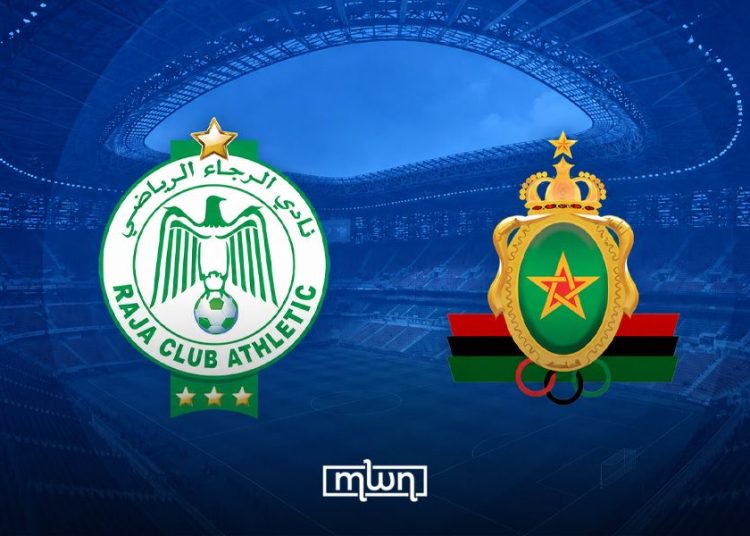 Morocco's National Professional Football League (LNFP) has scheduled the highly anticipated Derby between AS FAR and Raja Casablanca for Wednesday, November 4, at 8 p.m. at the Prince Moulay Abdellah Sports Complex in Rabat.