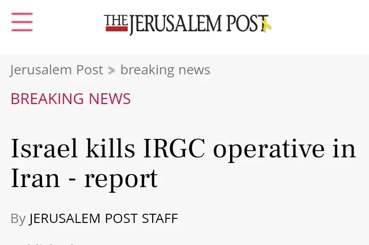 Israel Reportedly Eliminates Iranian Military Figure Inside Iran Report