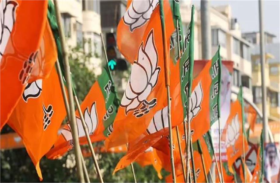 bjp has called a high level meeting many prominent