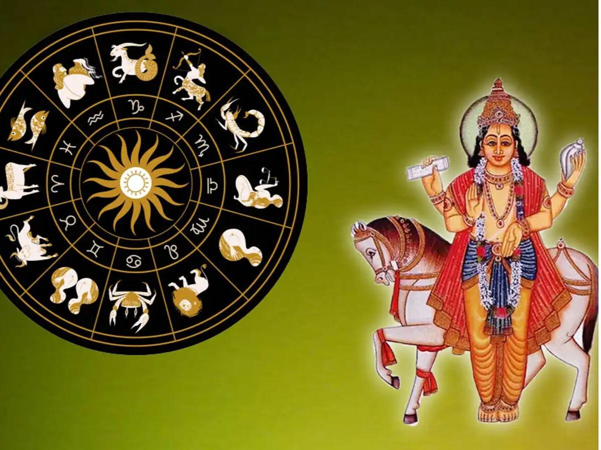 13 जून को शुक्र करेंगे नक्षत्र गोचर