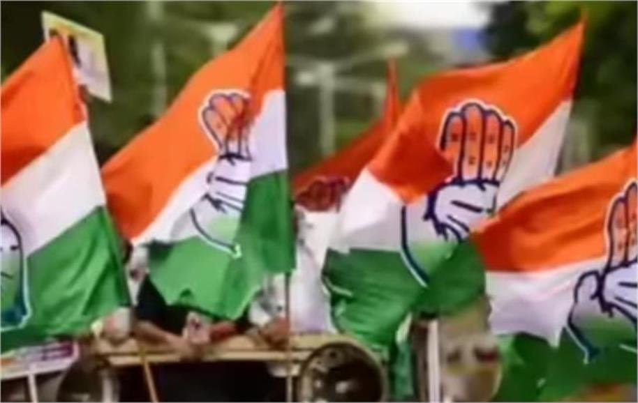 senior congress leader quits party ahead of rajya sabha polls