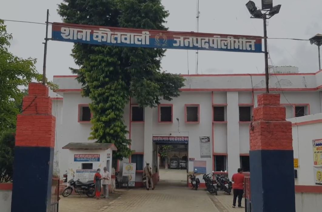 दुष्कर्म पीड़िता ने पुलिस लाइन परिसर में खाया जहर ।