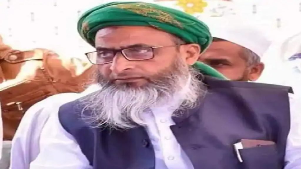 maulana haqeemuddin qasmi jamiyat