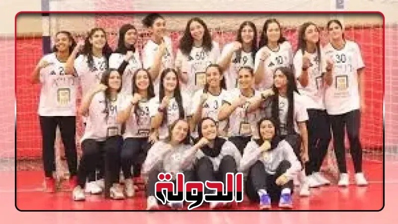 Egypt U16 Girls Handball Team Faces Argentina in World Championship Preliminary Round Final Group Stage Fixture