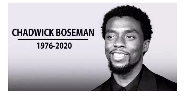 Actor Chadwick Boseman Rushed To Emergency Room In A Wheelchair With Noticeable Weight Loss